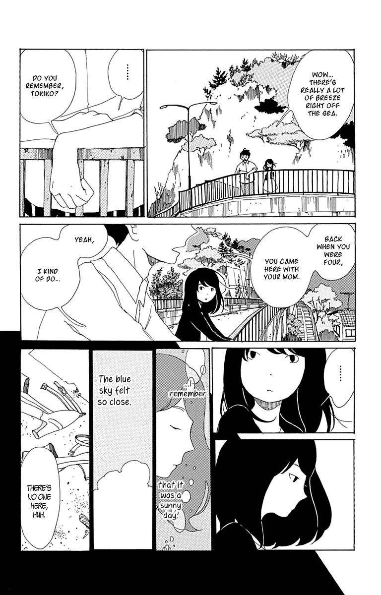 Aoi Uroko to Suna no Machi Chapter 3 page 17 - Chapter 3 : Lapping at the Shore