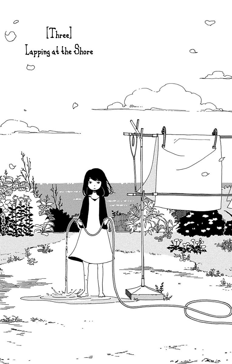 Aoi Uroko to Suna no Machi Chapter 3 page 2 - Chapter 3 : Lapping at the Shore