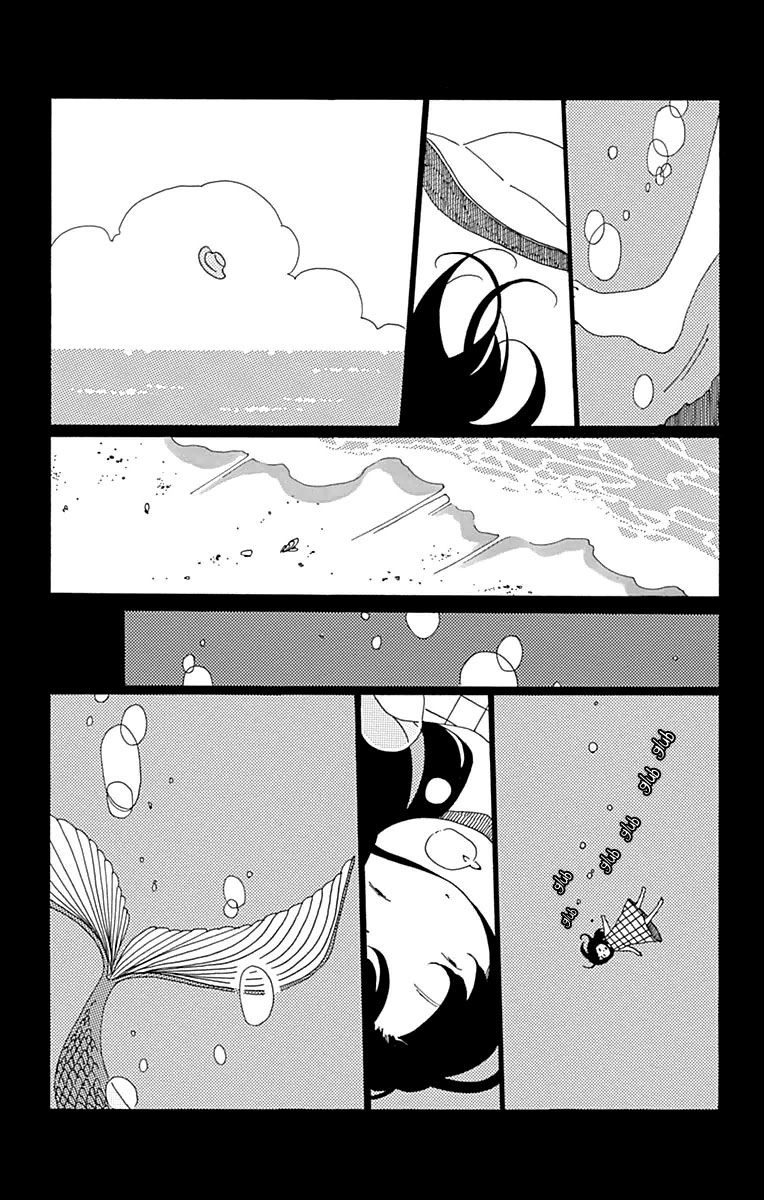 Aoi Uroko to Suna no Machi Chapter 3 page 20 - Chapter 3 : Lapping at the Shore