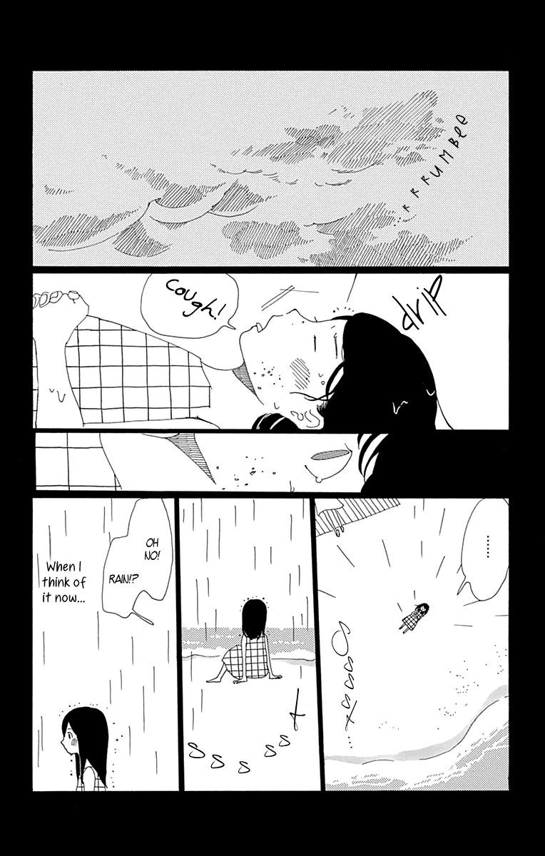 Aoi Uroko to Suna no Machi Chapter 3 page 23 - Chapter 3 : Lapping at the Shore