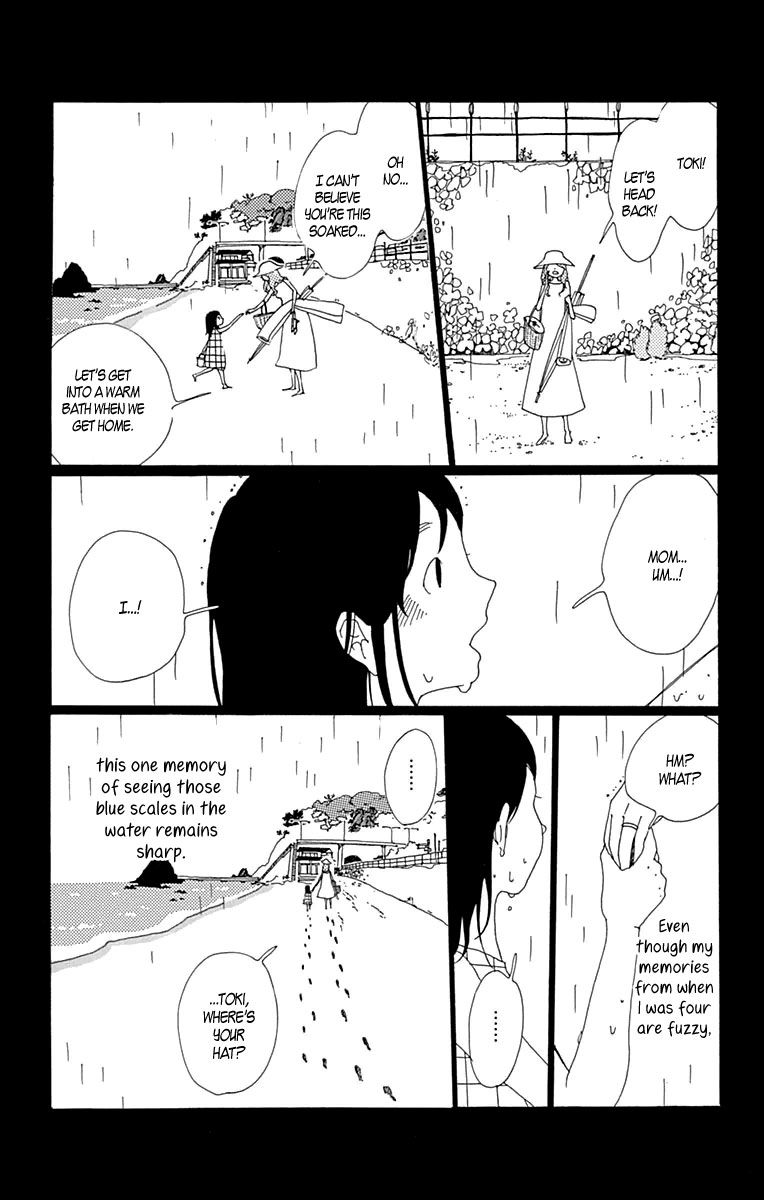 Aoi Uroko to Suna no Machi Chapter 3 page 24 - Chapter 3 : Lapping at the Shore