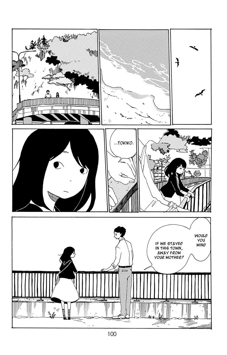 Aoi Uroko to Suna no Machi Chapter 3 page 25 - Chapter 3 : Lapping at the Shore
