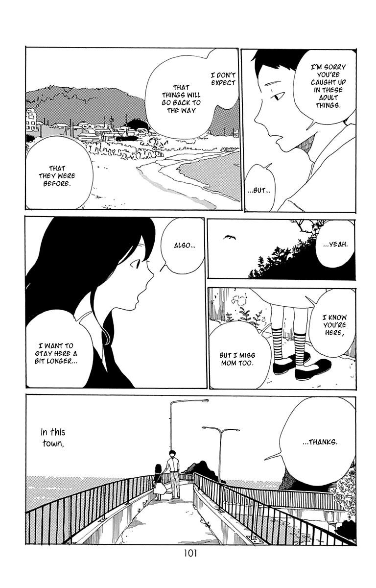 Aoi Uroko to Suna no Machi Chapter 3 page 26 - Chapter 3 : Lapping at the Shore