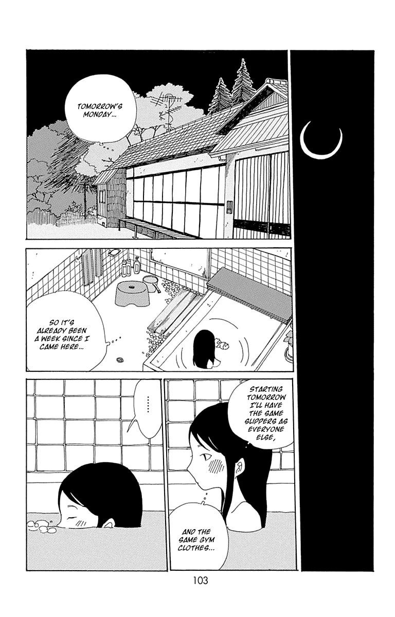 Aoi Uroko to Suna no Machi Chapter 3 page 28 - Chapter 3 : Lapping at the Shore