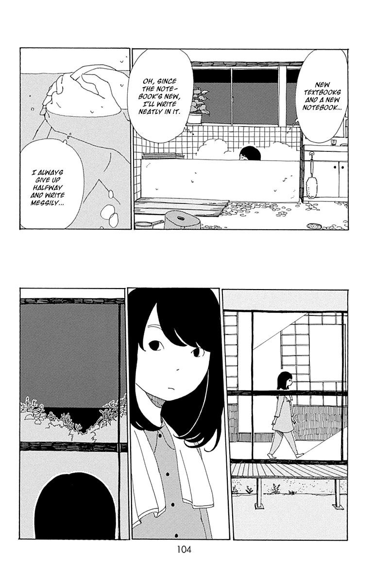Aoi Uroko to Suna no Machi Chapter 3 page 29 - Chapter 3 : Lapping at the Shore