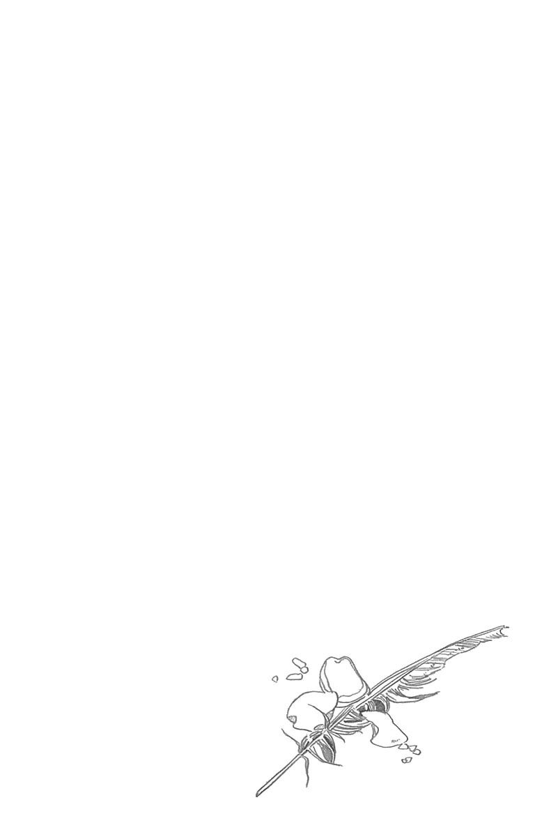 Aoi Uroko to Suna no Machi Chapter 3 page 33 - Chapter 3 : Lapping at the Shore