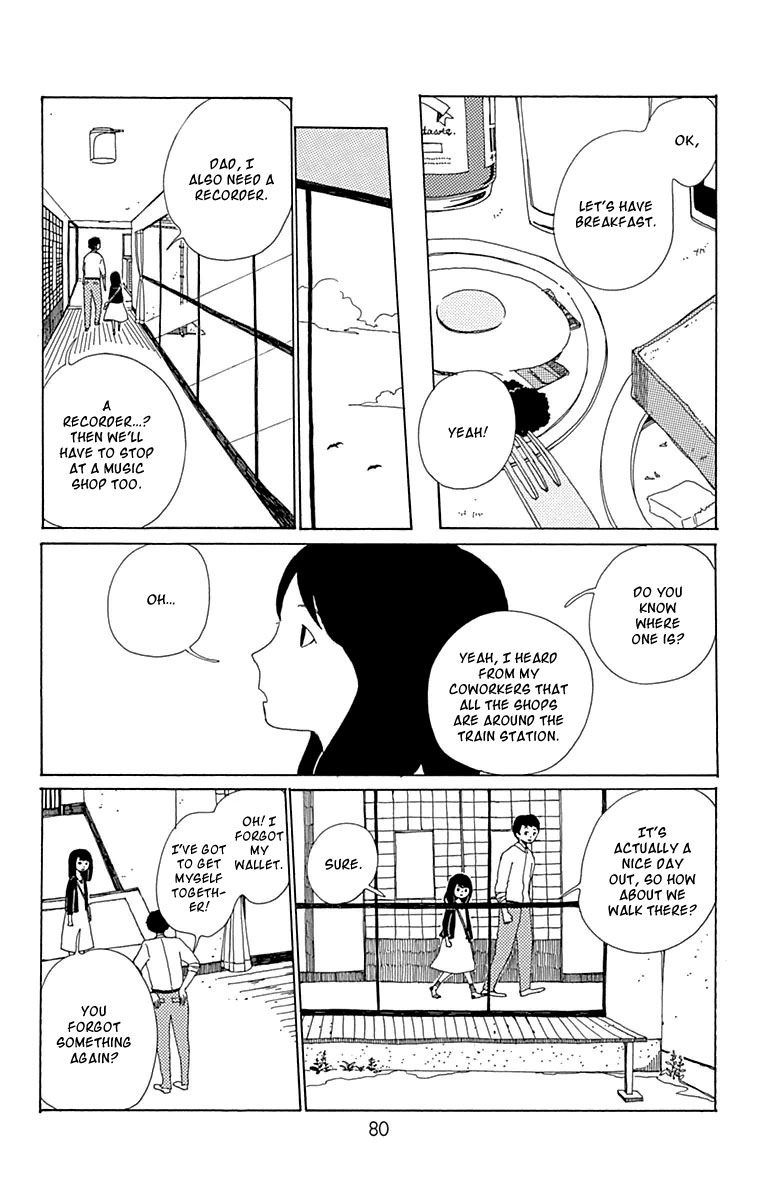 Aoi Uroko to Suna no Machi Chapter 3 page 5 - Chapter 3 : Lapping at the Shore
