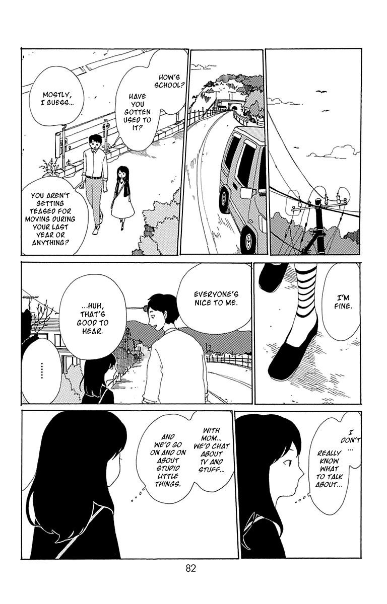Aoi Uroko to Suna no Machi Chapter 3 page 7 - Chapter 3 : Lapping at the Shore