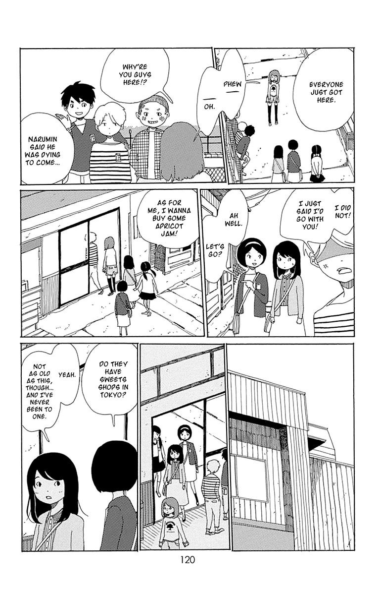 Aoi Uroko to Suna no Machi Chapter 4 page 13 - Chapter 4 : Deep Secret