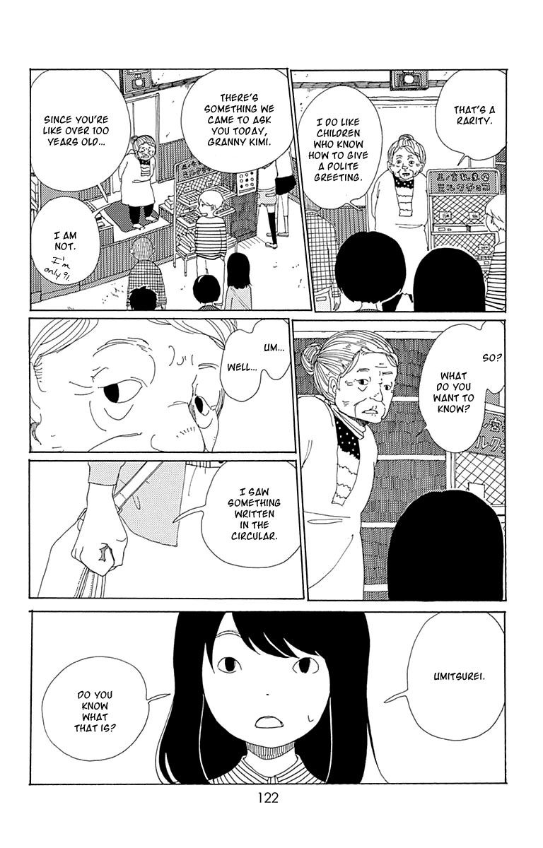 Aoi Uroko to Suna no Machi Chapter 4 page 15 - Chapter 4 : Deep Secret