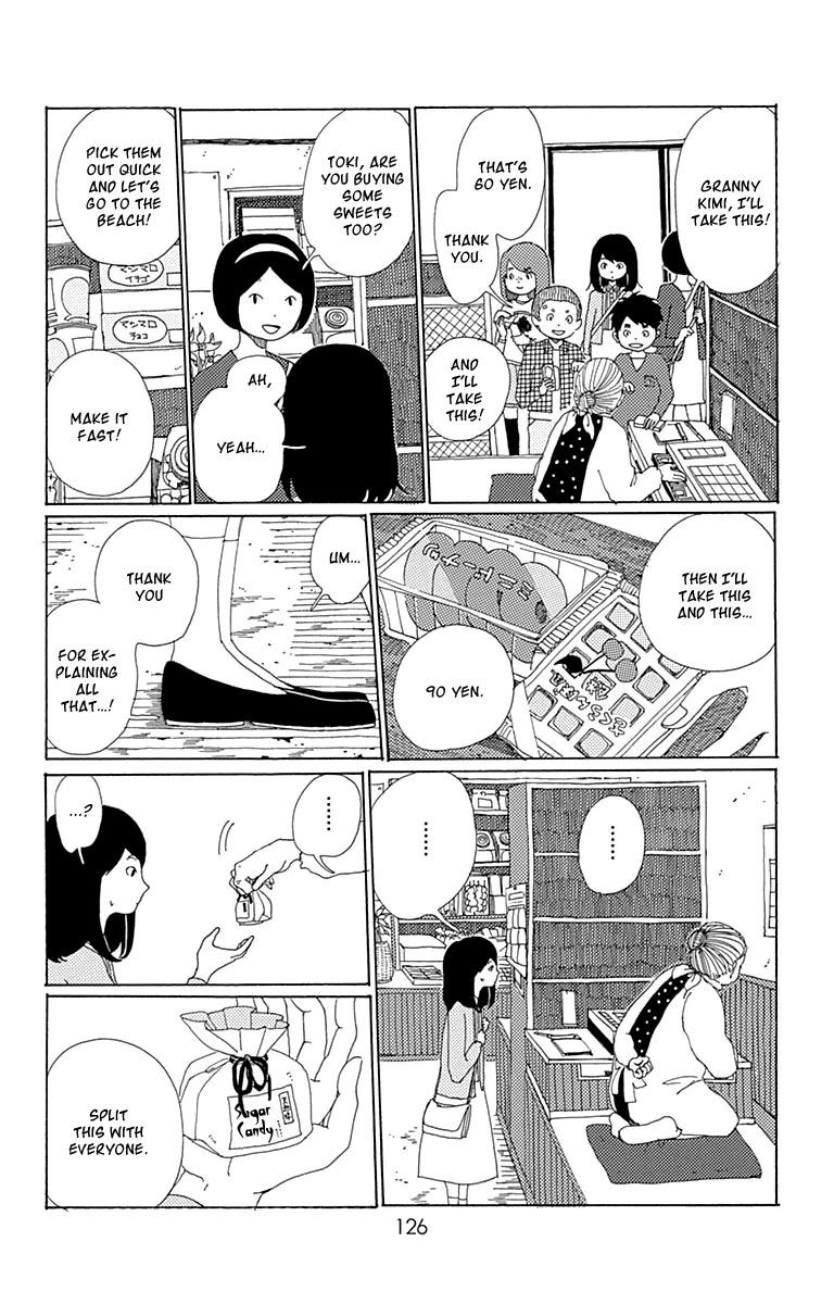 Aoi Uroko to Suna no Machi Chapter 4 page 19 - Chapter 4 : Deep Secret