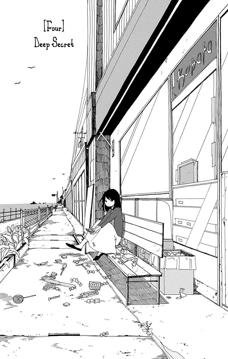 Aoi Uroko to Suna no Machi Chapter 4 page 2 - Chapter 4 : Deep Secret