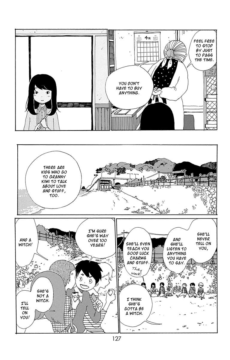 Aoi Uroko to Suna no Machi Chapter 4 page 20 - Chapter 4 : Deep Secret