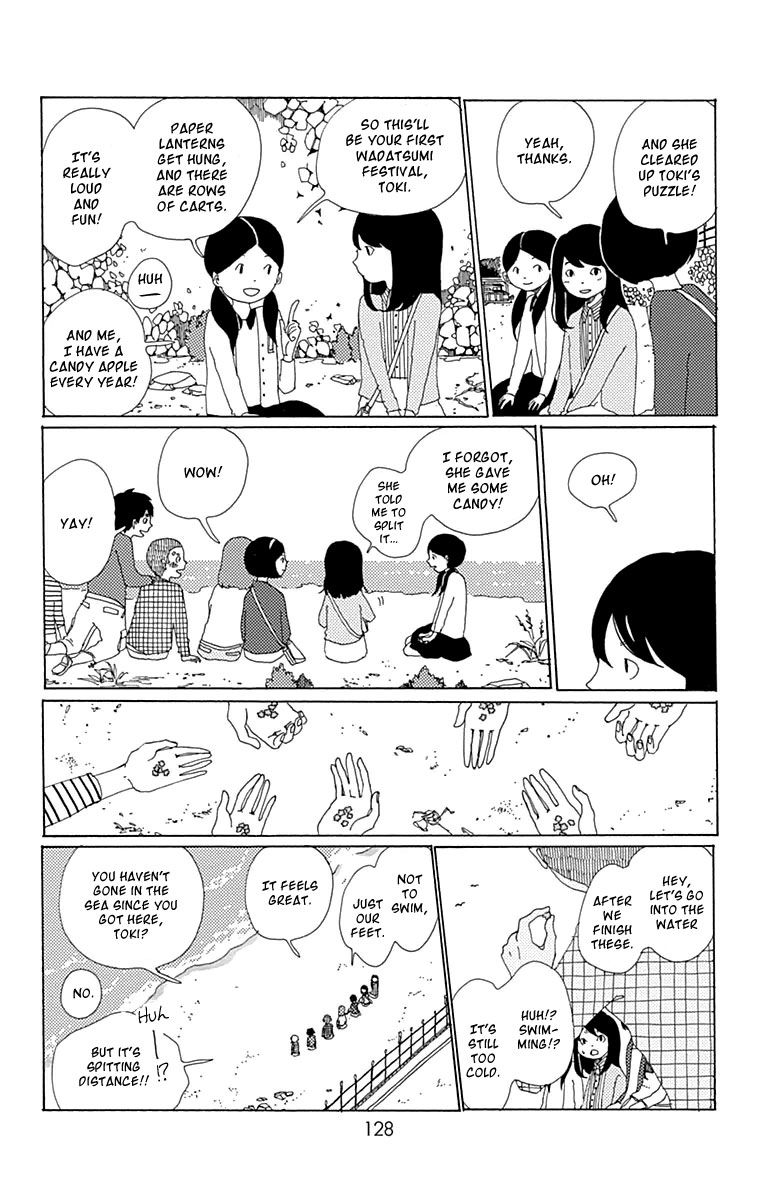 Aoi Uroko to Suna no Machi Chapter 4 page 21 - Chapter 4 : Deep Secret