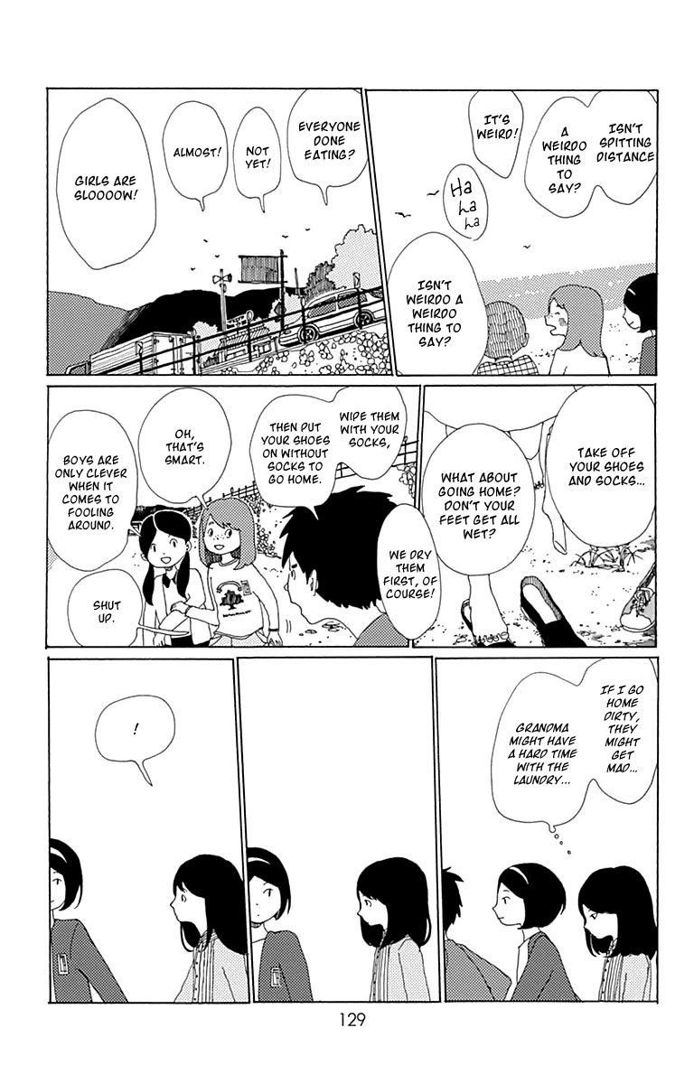 Aoi Uroko to Suna no Machi Chapter 4 page 22 - Chapter 4 : Deep Secret
