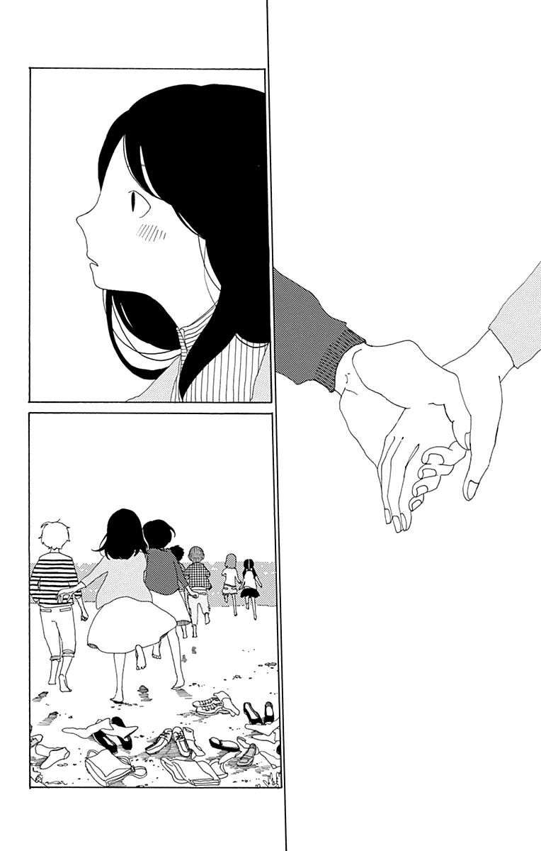 Aoi Uroko to Suna no Machi Chapter 4 page 23 - Chapter 4 : Deep Secret