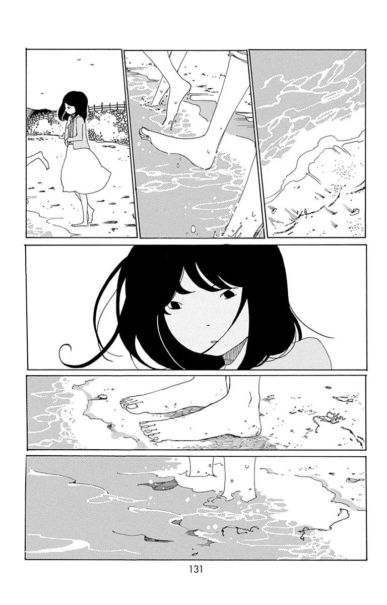 Aoi Uroko to Suna no Machi Chapter 4 page 24 - Chapter 4 : Deep Secret