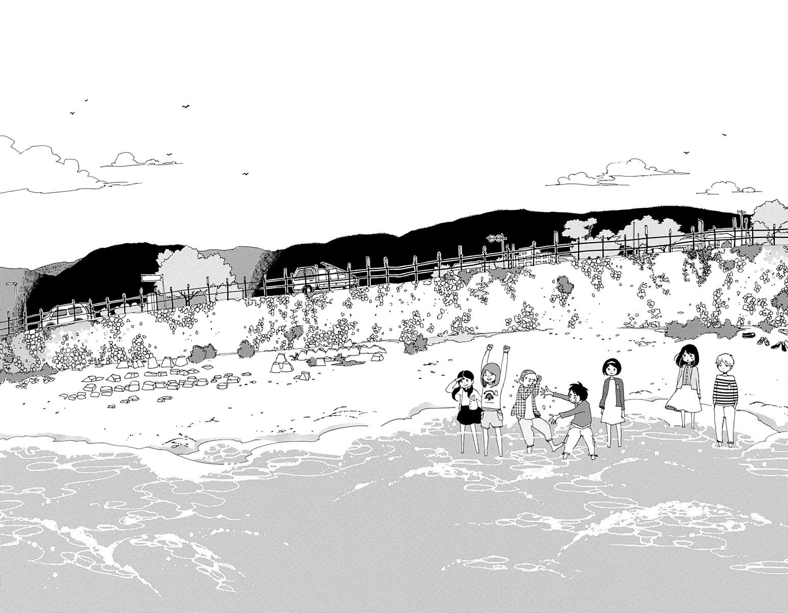 Aoi Uroko to Suna no Machi Chapter 4 page 25 - Chapter 4 : Deep Secret
