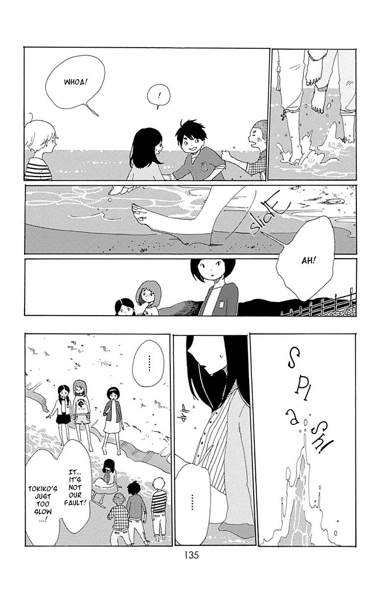 Aoi Uroko to Suna no Machi Chapter 4 page 27 - Chapter 4 : Deep Secret