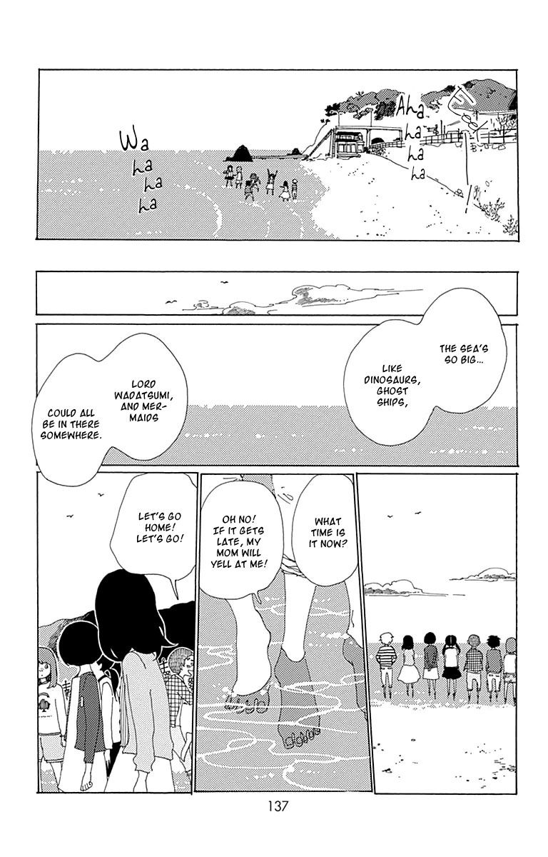 Aoi Uroko to Suna no Machi Chapter 4 page 29 - Chapter 4 : Deep Secret