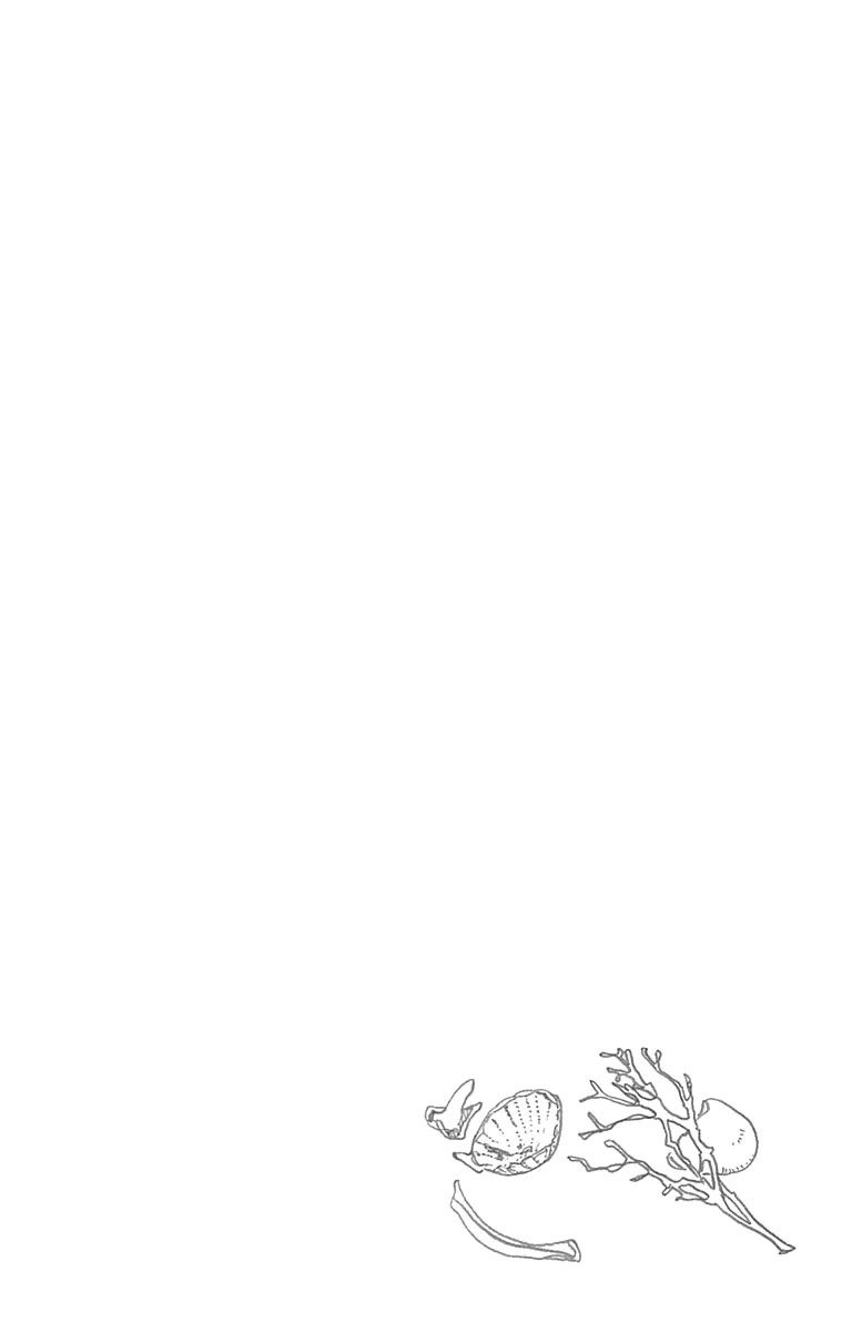 Aoi Uroko to Suna no Machi Chapter 4 page 32 - Chapter 4 : Deep Secret