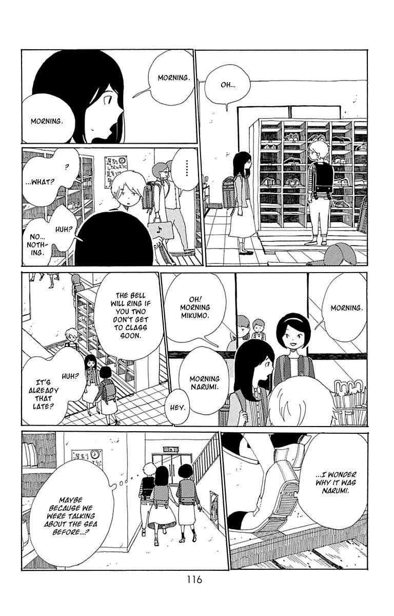 Aoi Uroko to Suna no Machi Chapter 4 page 9 - Chapter 4 : Deep Secret