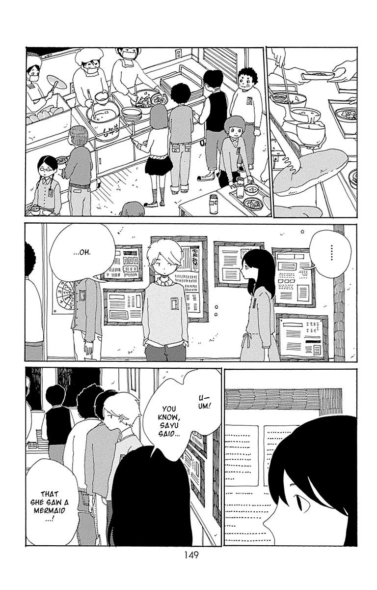 Aoi Uroko to Suna no Machi Chapter 5 page 10 - Chapter 5 : Sounds of the Sea