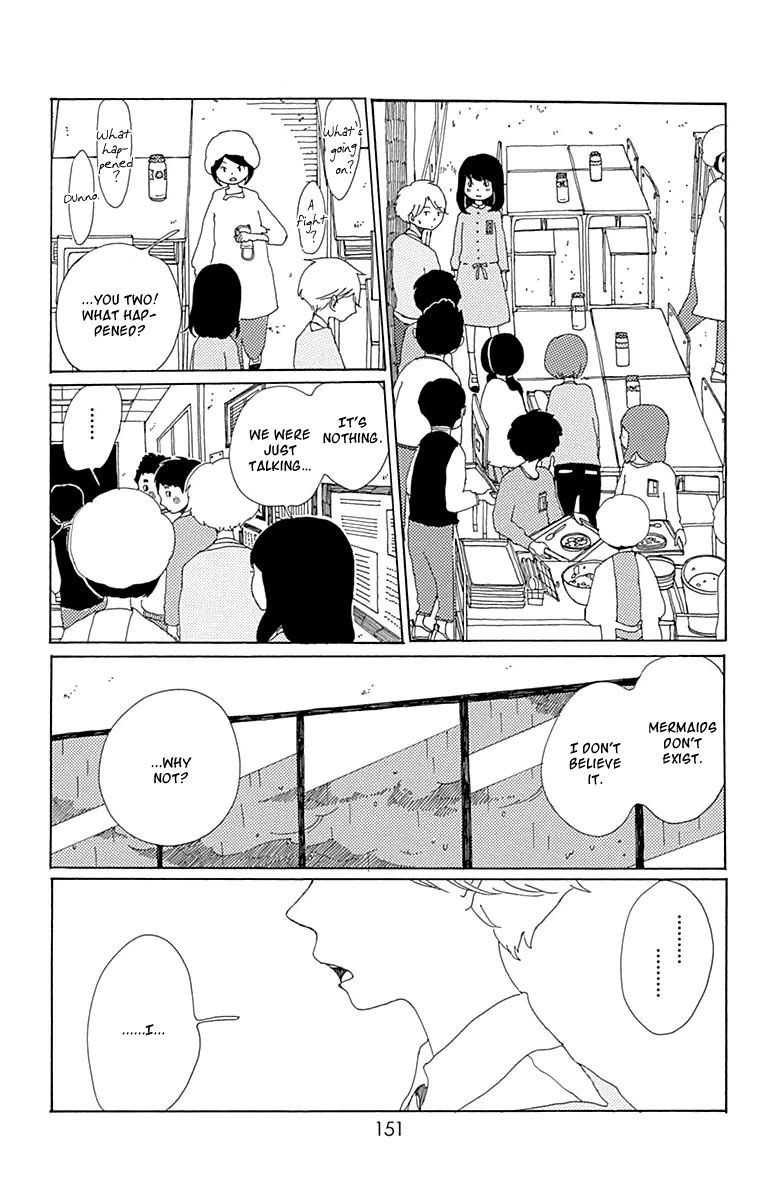 Aoi Uroko to Suna no Machi Chapter 5 page 12 - Chapter 5 : Sounds of the Sea