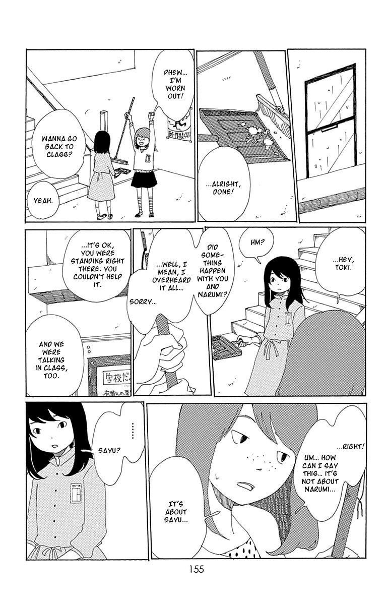Aoi Uroko to Suna no Machi Chapter 5 page 16 - Chapter 5 : Sounds of the Sea