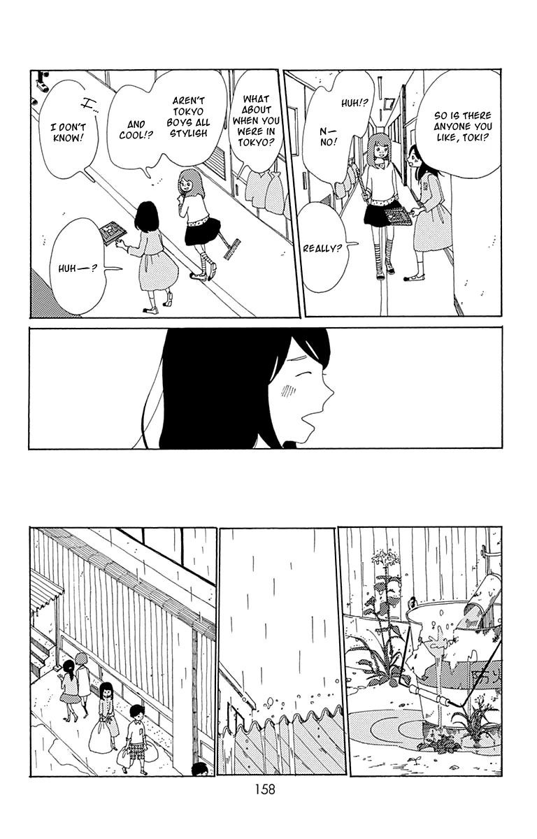 Aoi Uroko to Suna no Machi Chapter 5 page 19 - Chapter 5 : Sounds of the Sea