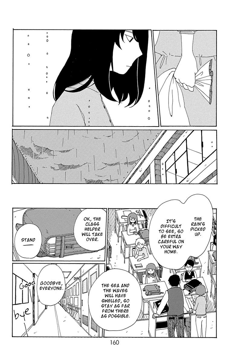 Aoi Uroko to Suna no Machi Chapter 5 page 21 - Chapter 5 : Sounds of the Sea