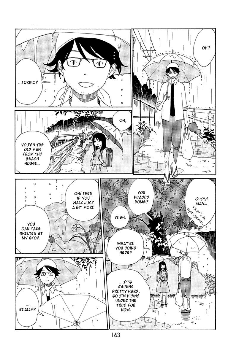 Aoi Uroko to Suna no Machi Chapter 5 page 24 - Chapter 5 : Sounds of the Sea