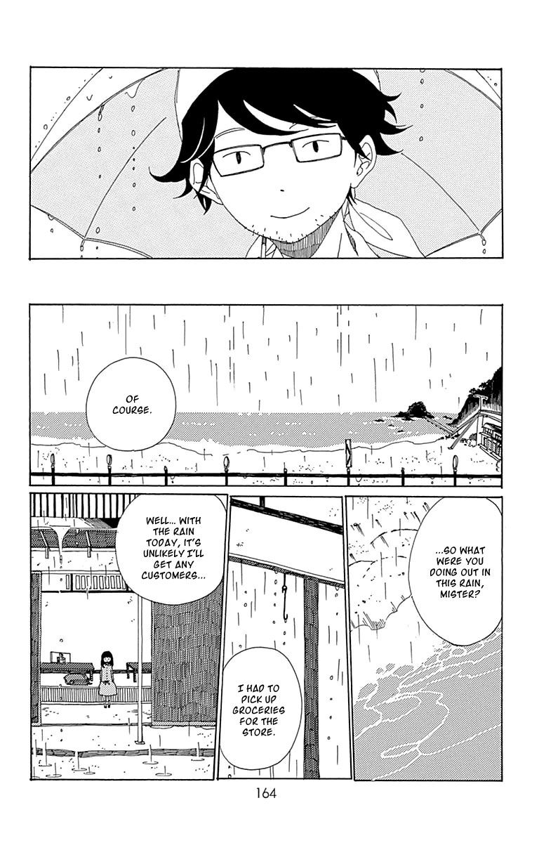 Aoi Uroko to Suna no Machi Chapter 5 page 25 - Chapter 5 : Sounds of the Sea