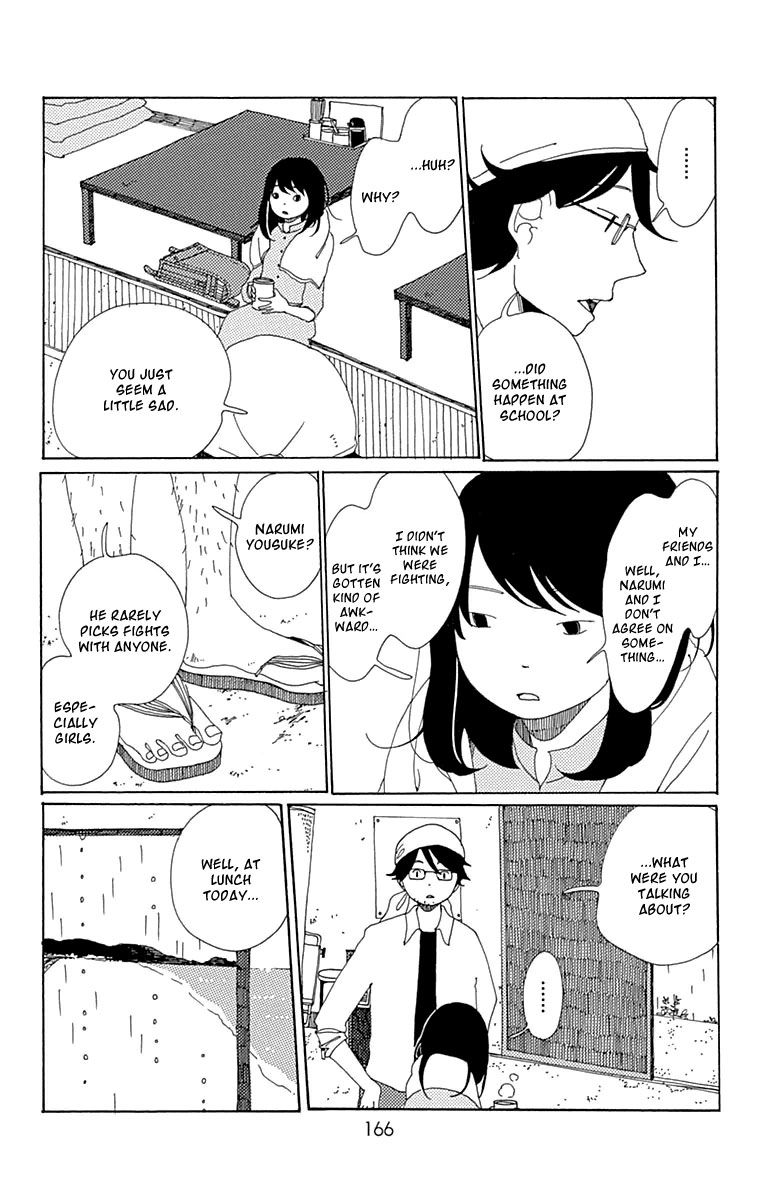 Aoi Uroko to Suna no Machi Chapter 5 page 27 - Chapter 5 : Sounds of the Sea