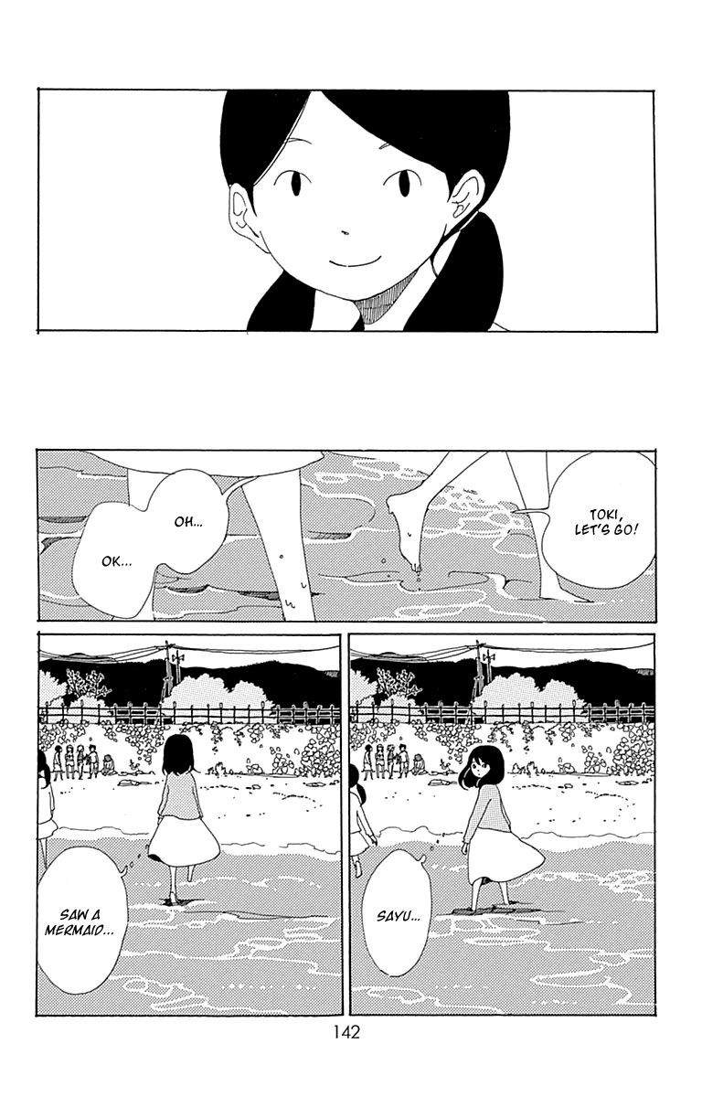 Aoi Uroko to Suna no Machi Chapter 5 page 3 - Chapter 5 : Sounds of the Sea
