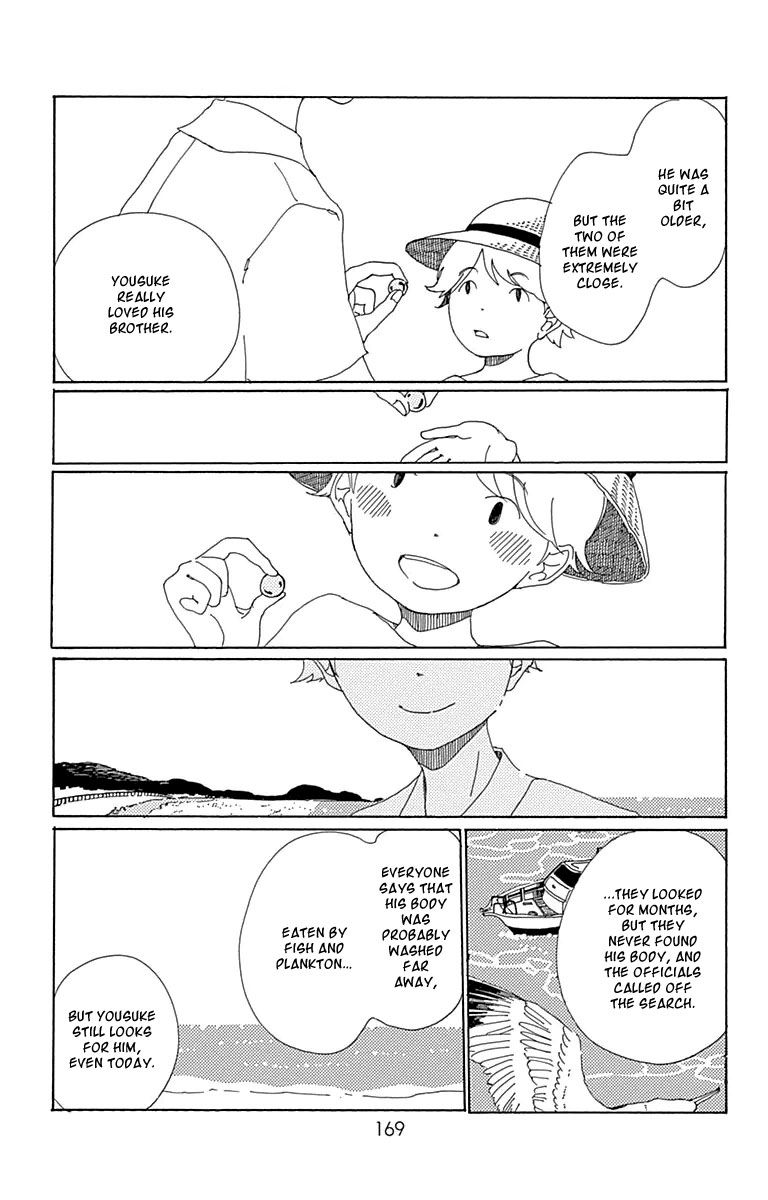 Aoi Uroko to Suna no Machi Chapter 5 page 30 - Chapter 5 : Sounds of the Sea