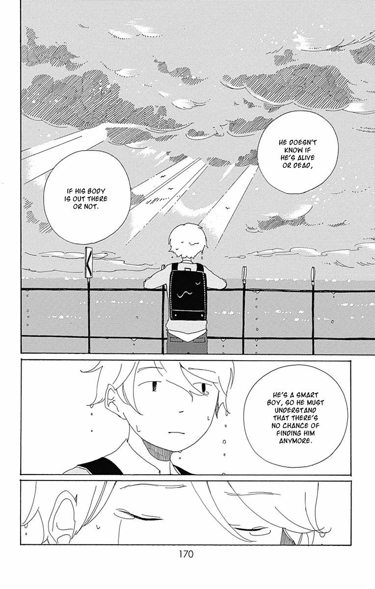 Aoi Uroko to Suna no Machi Chapter 5 page 31 - Chapter 5 : Sounds of the Sea
