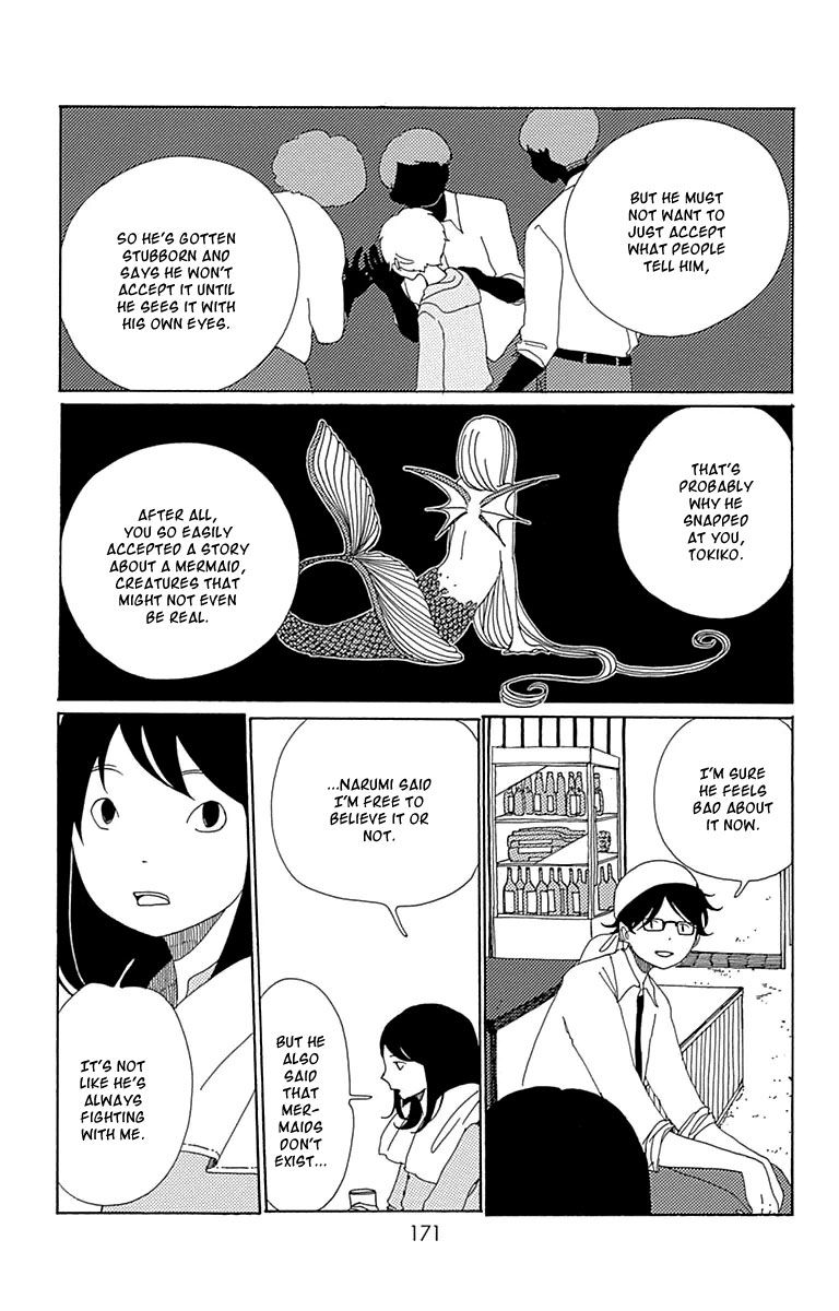 Aoi Uroko to Suna no Machi Chapter 5 page 32 - Chapter 5 : Sounds of the Sea