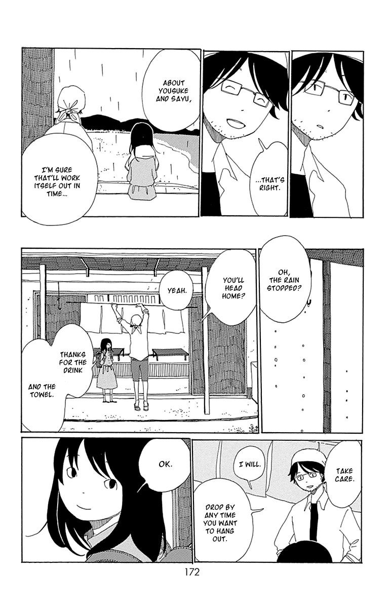 Aoi Uroko to Suna no Machi Chapter 5 page 33 - Chapter 5 : Sounds of the Sea