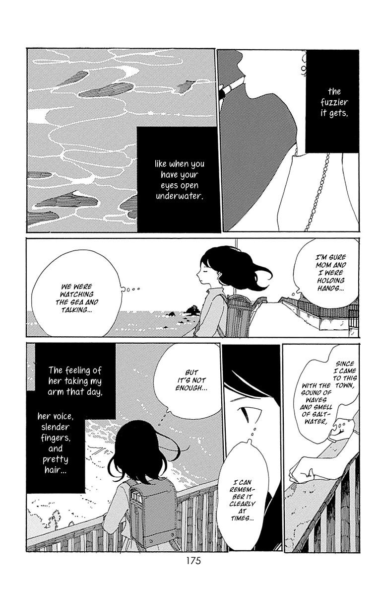 Aoi Uroko to Suna no Machi Chapter 5 page 36 - Chapter 5 : Sounds of the Sea