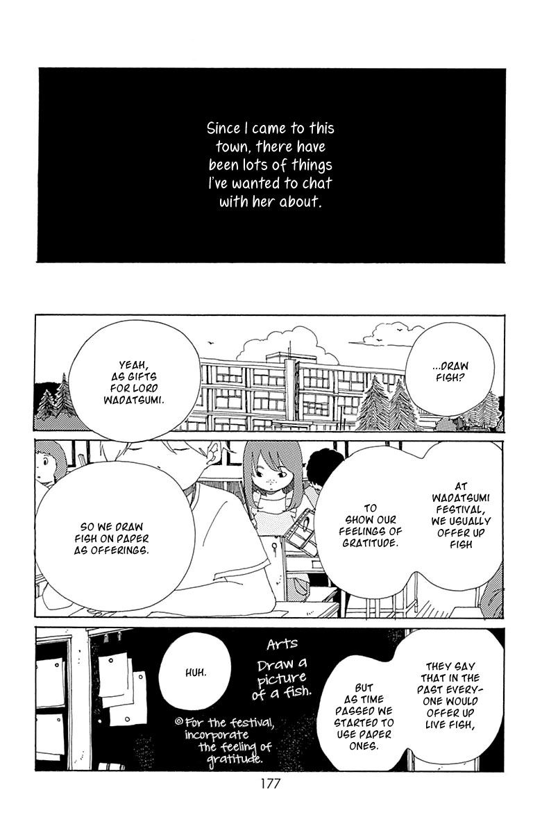 Aoi Uroko to Suna no Machi Chapter 5 page 38 - Chapter 5 : Sounds of the Sea