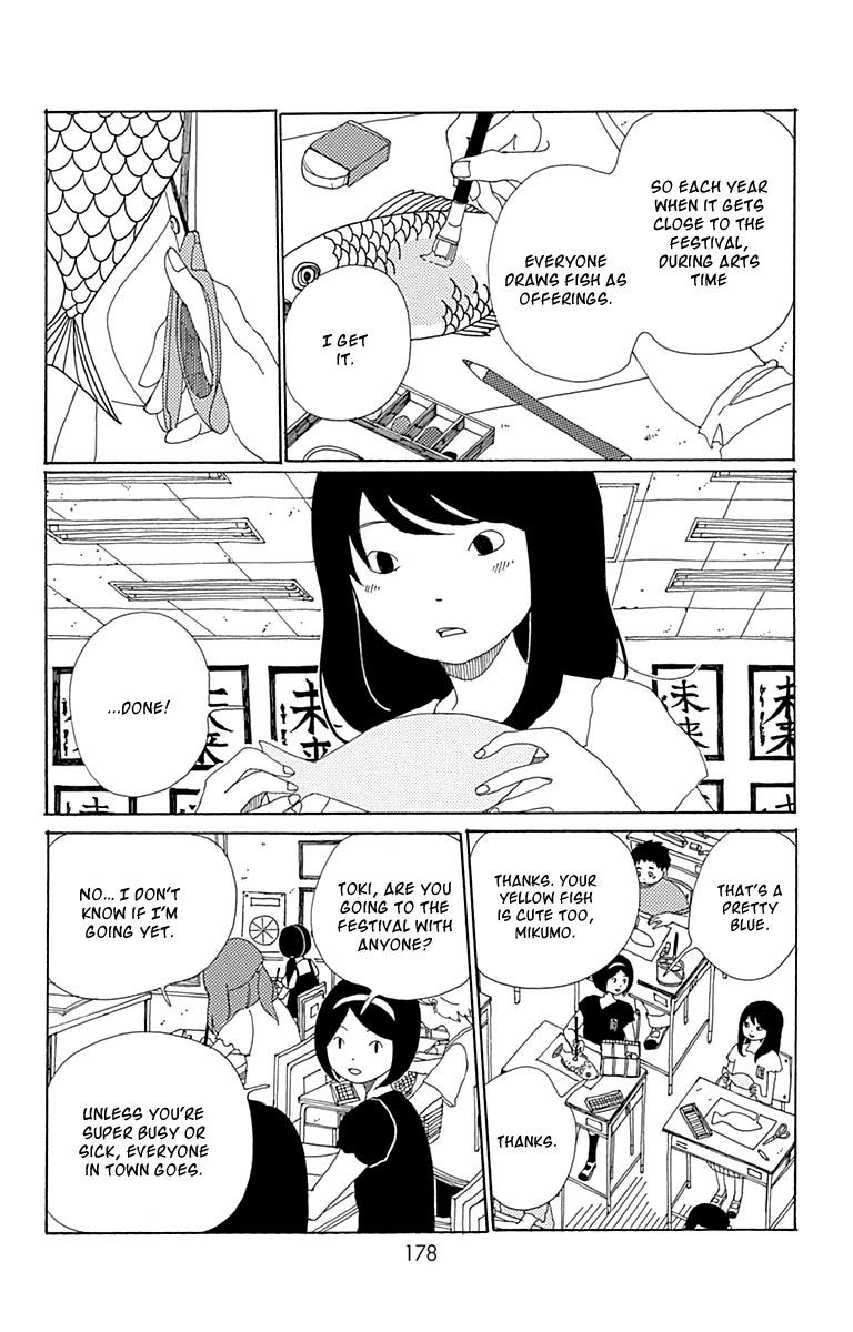 Aoi Uroko to Suna no Machi Chapter 5 page 39 - Chapter 5 : Sounds of the Sea