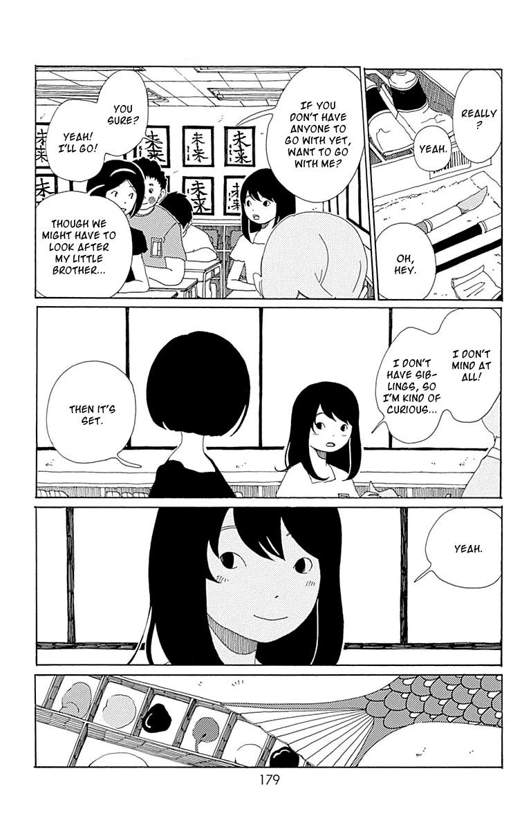 Aoi Uroko to Suna no Machi Chapter 5 page 40 - Chapter 5 : Sounds of the Sea