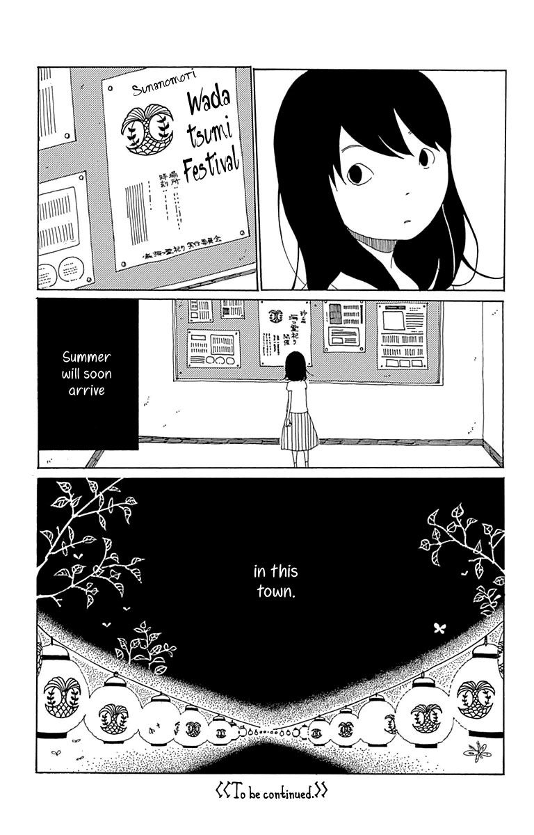 Aoi Uroko to Suna no Machi Chapter 5 page 42 - Chapter 5 : Sounds of the Sea