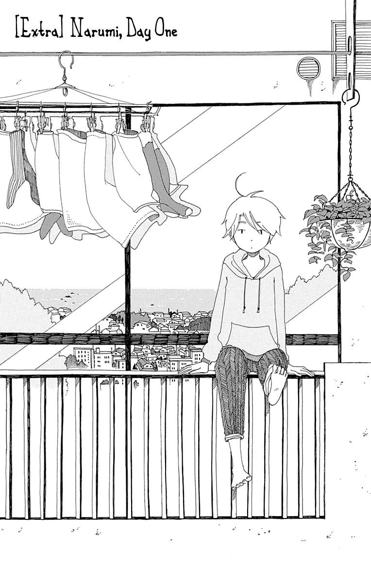Aoi Uroko to Suna no Machi Chapter 5 page 44 - Chapter 5 : Sounds of the Sea