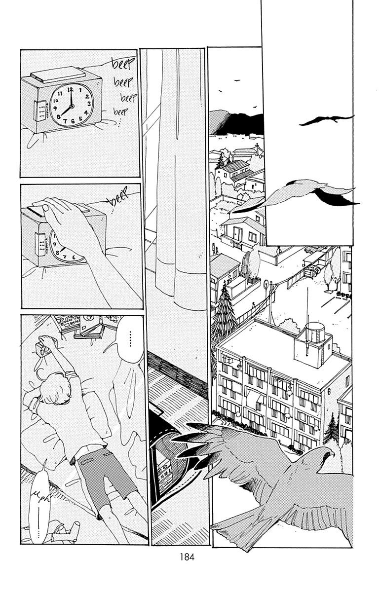Aoi Uroko to Suna no Machi Chapter 5 page 45 - Chapter 5 : Sounds of the Sea