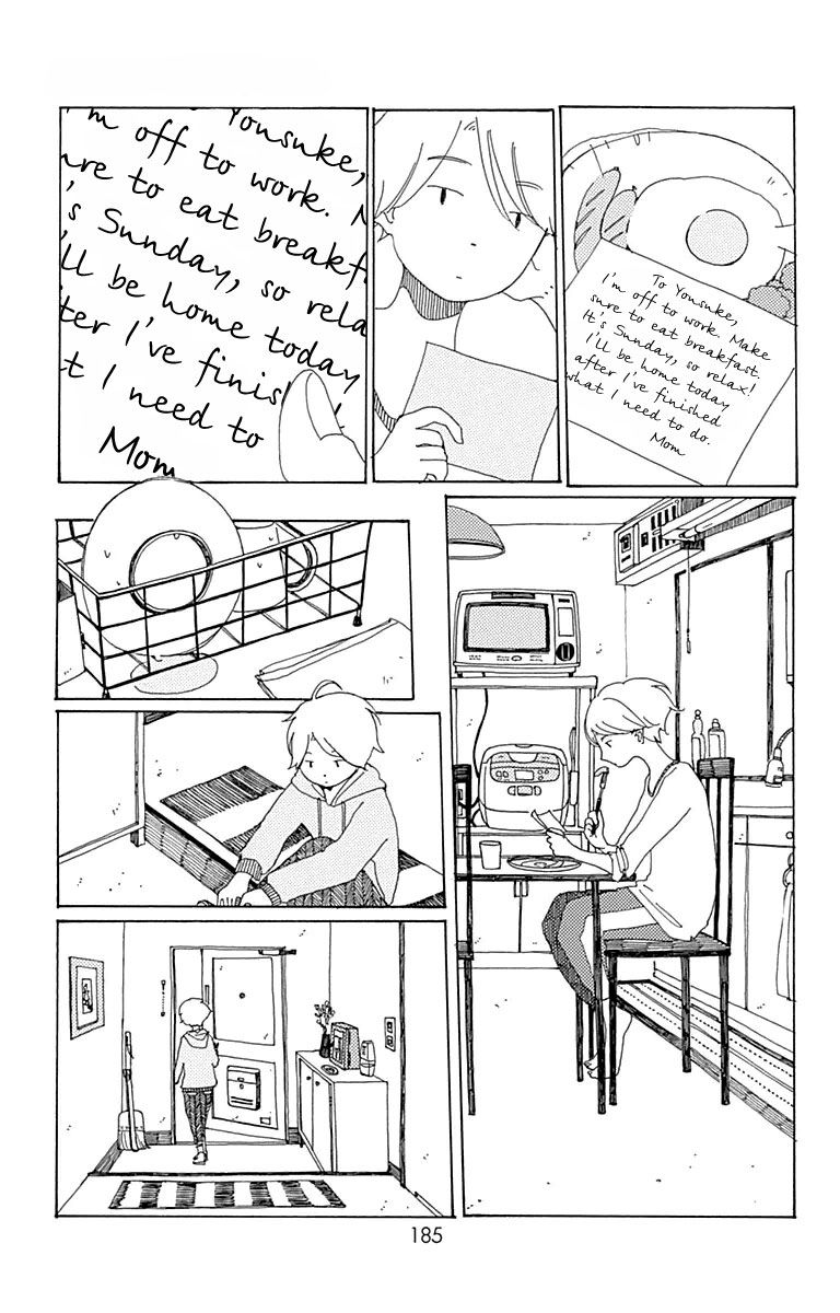 Aoi Uroko to Suna no Machi Chapter 5 page 46 - Chapter 5 : Sounds of the Sea