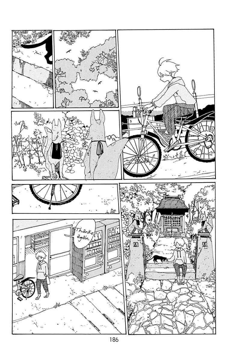 Aoi Uroko to Suna no Machi Chapter 5 page 47 - Chapter 5 : Sounds of the Sea