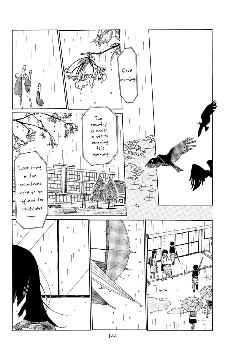 Aoi Uroko to Suna no Machi Chapter 5 page 5 - Chapter 5 : Sounds of the Sea