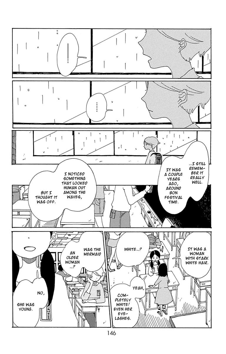 Aoi Uroko to Suna no Machi Chapter 5 page 7 - Chapter 5 : Sounds of the Sea